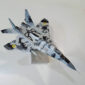 MiG-29, Fulcrum C, White 57, ‘Trident’, UAF