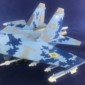 Sykhoi Su-27 Ukrainian Air Force (repainted from..)